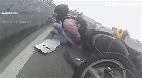 機車,連環撞,浮洲橋,板橋,翻攝畫面,臉書我是樹林人