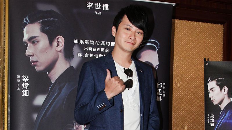 男星告經紀沒給工作機會　反被求償