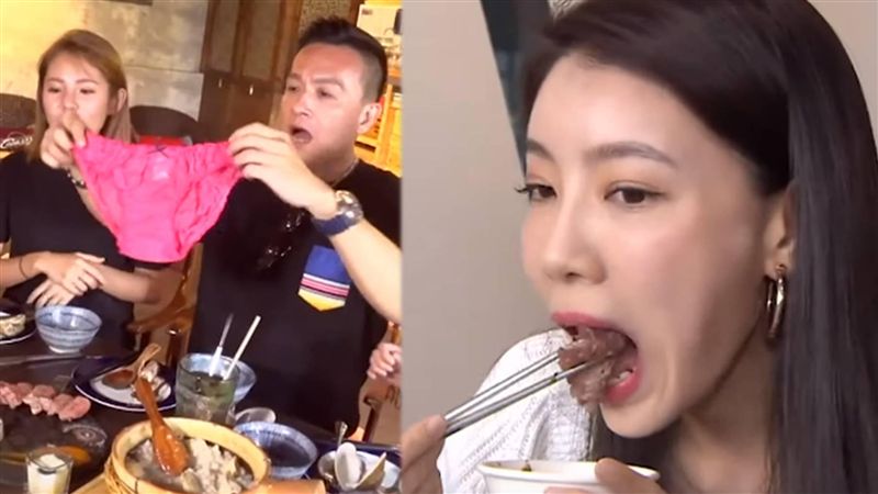 自產溫體牛征服味蕾　粉內褲竟搬上桌