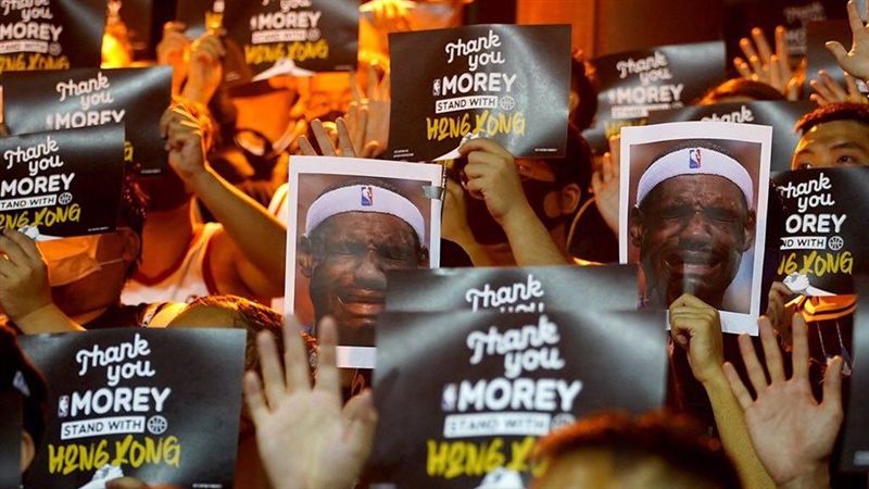 NBA／爆官網禁訂「解救香港」球衣