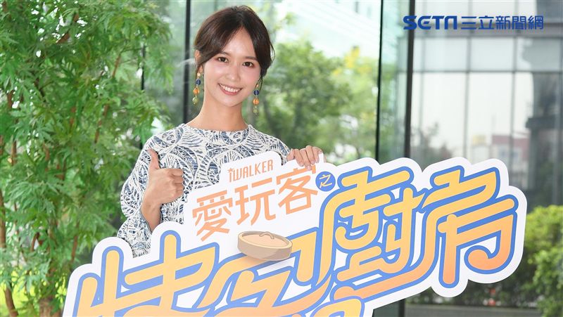 都是外景害的！女神自爆男友不能O頭