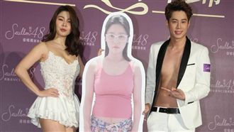 爆乳露屁股蛋！白家綺甩18公斤脫了