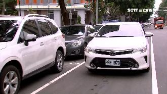 停路邊等車移出卻收罰單！警：可申訴
