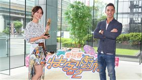 陳明珠,費丹尼,愛玩客