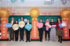 臺北國際創業,台北市政府,黃珊珊,新創競爭力