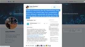 暴雪,爐石,香港,聰哥,美國大學,禁賽