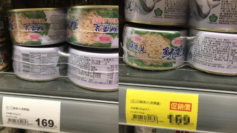 超市促銷更便宜？他揭黃色價卡真相