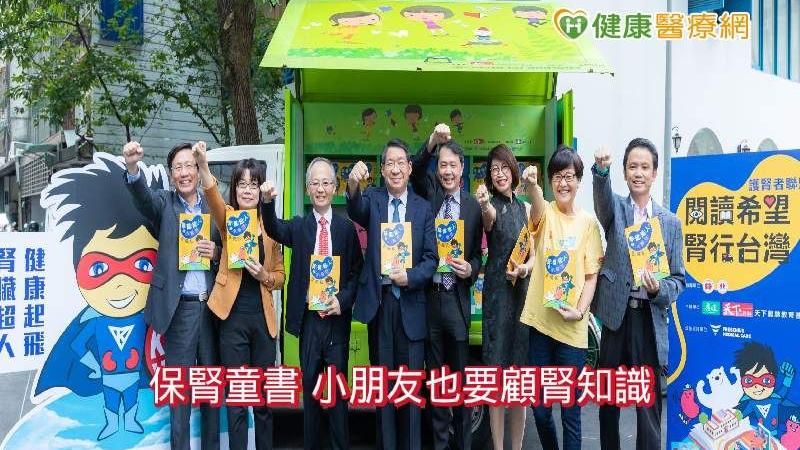 青少年少喝含糖飲料　遠離三高、腎病