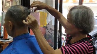 關山最老理髮店　9旬翁為她月跑百里