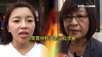 不曾輸的女人PK！雲林立委戰決勝負