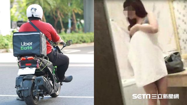 外送員遇外送茶！他喊「陪聊」被嗆爆