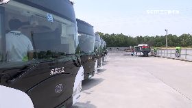 直擊電巴隊18001