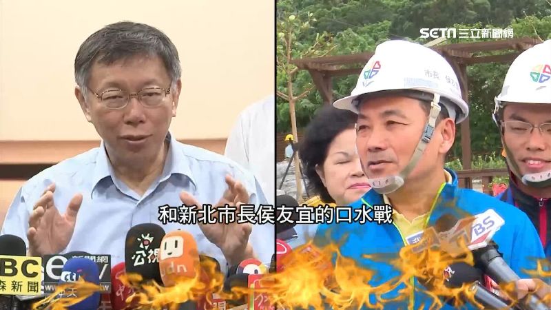 柯酸民汐線是盲腸　侯回：是新北動脈