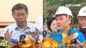 柯酸民汐線是盲腸　侯回：是新北動脈