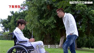 女神才動心情敵就甦醒！劉至翰麻煩了