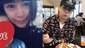 立川志樂,父女戀,援交,酒井莉加,差18歲