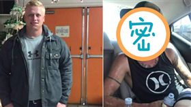 美國,毒品,吸毒,勸世,母親,兒子
https://twitter.com/PlayNews7?ref_src=twsrc%5Etfw%7Ctwcamp%5Etweetembed%7Ctwterm%5E1183424796341739520&ref_url=https%3A%2F%2Fwww.chinatimes.com%2Fhottopic%2F20191016003000-260804