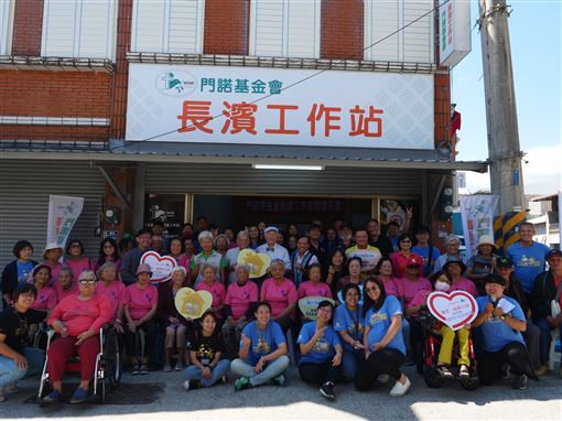 花东偏乡,门诺基金会,建置,照顾网络,提供协助(图/门诺基金会提供)中央社
