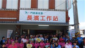 花東偏鄉,門諾基金會,建置,照顧網絡,提供協助(圖/門諾基金會提供)中央社