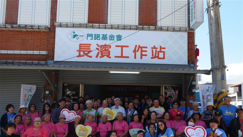 建置花東照顧網　門諾長濱據點開張！