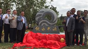 金門,綠能生態園區,落成,灌溉,高粱田(圖/中央社)