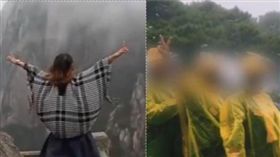 中國,黃山,抖音,手機,直播。(圖／翻攝自《梨視頻》)