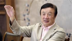 華為技術公司,任正非,6G,十年內,問世(圖/共同社提供)中央社