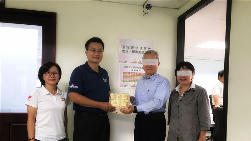 普悠瑪事故理賠加快　台東設立窗口