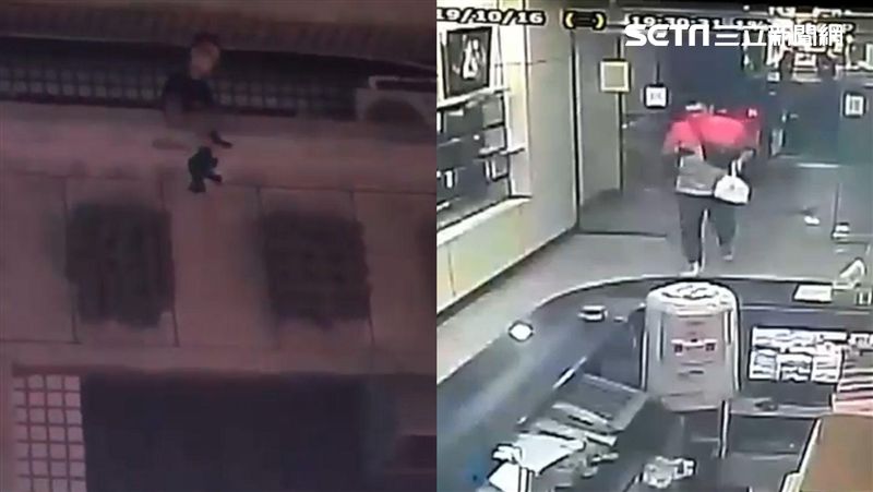 外送員畫面曝光！嫌犯丟槍他抖著送餐
