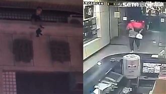 外送員畫面曝光！嫌犯丟槍他抖著送餐