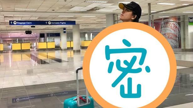 行李超重不想加錢　狂女使絕技網驚呆