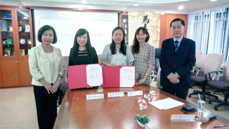 馬來亞大學推台灣研究計畫　深化交流