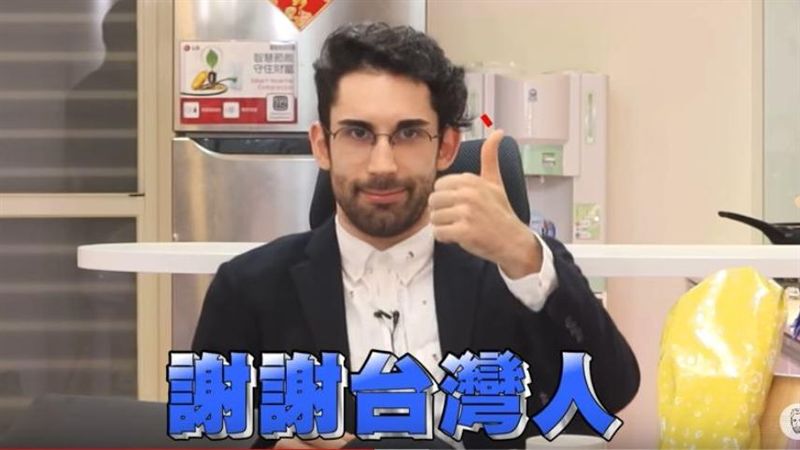 神早餐？法國人來台吃「這」喊超爽的