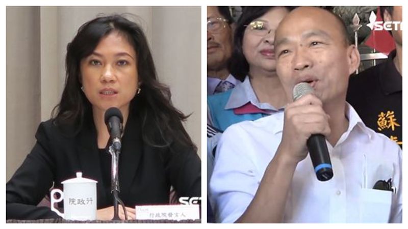 韓要在高山廣設升旗台　行政院說話了