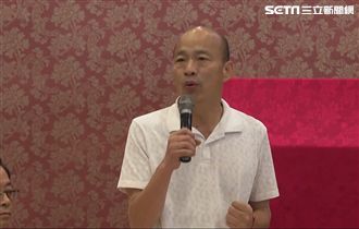 韓國瑜：若當選要讓高鐵南延案歸零