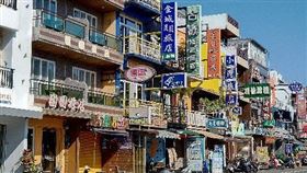 屏東恆春,觀光業座談,陸客回來,國旅,主要客源(圖/中央社)