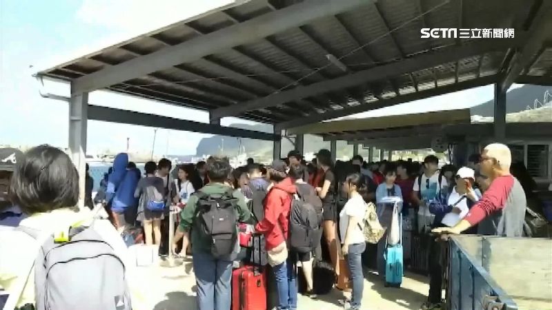 浪大停航200人滯留！一早加班疏運