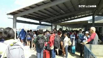 浪大停航200人滯留！一早加班疏運