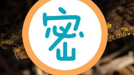 「無腦生物」竟能「吃」出絲路地圖！