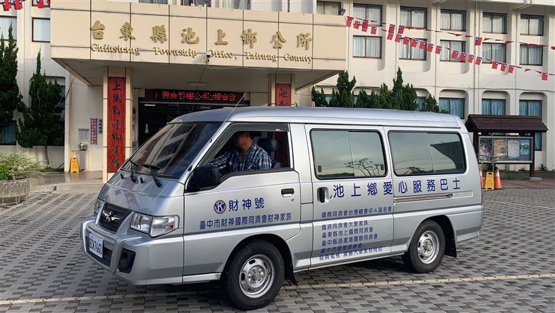 幸福巴士免費試乘！彌補客運不足！