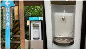  新竹大小事，民眾發現，新竹18尖山飲水機被螞蟻大軍攻佔， 廠商回竟然是取暖。（圖／翻攝自新竹大小事）