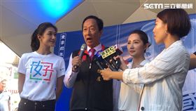 郭台銘 戴寧 陳怡樺 圖／記者林恩如攝影