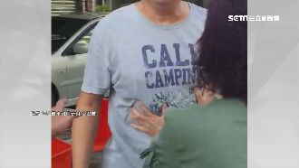 逆向違停遭檢舉　車主嗆聲動手遭起底