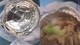 外送員,外賣員,吐口水,客人,客訴(圖/翻攝自微博)