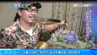 方文山逐夢！金牌作詞人圓夢當導演