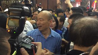 快訊／韓國瑜開轟：拜託柯P發揮智慧