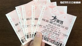 大樂透（陳弋攝影）