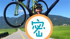 林智堅（新竹市政府提供）