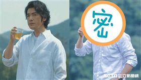 朱立倫 （圖／朱立倫辦公室提供）