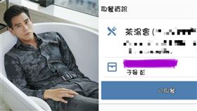 彭于晏訂餐？外送員曝大咖藝人名單！網笑瘋：還送過周子瑜（圖／翻攝自臉書靠北熊貓）
